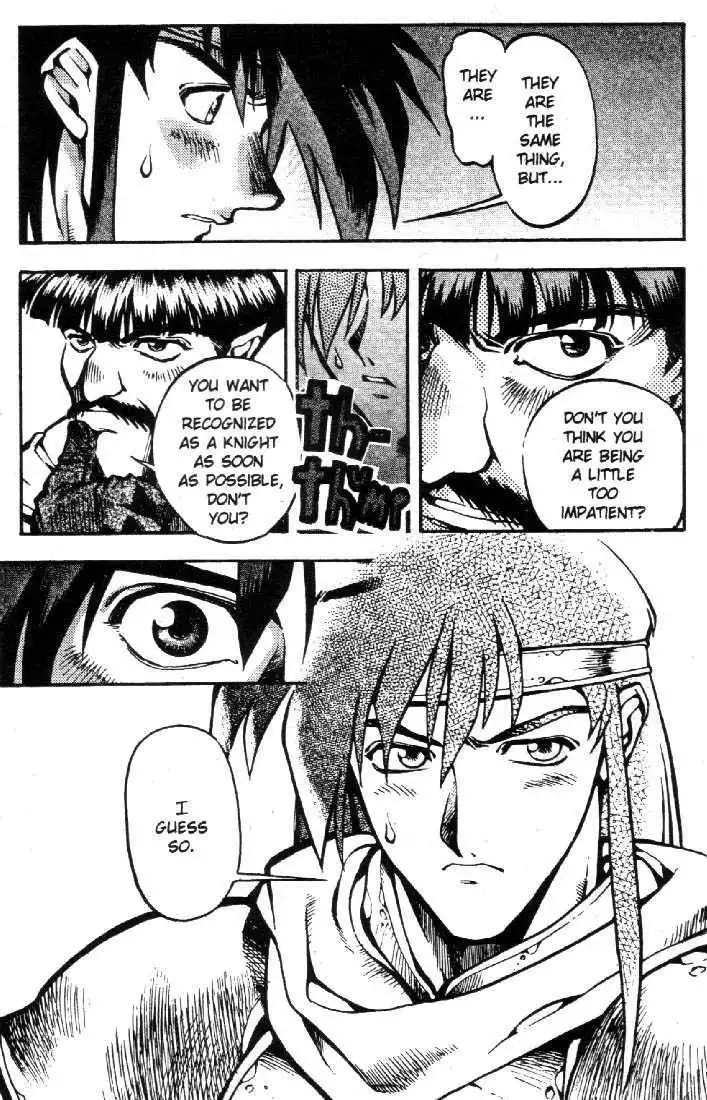 Lodoss Tousenki: Eiyuu Kishiden Chapter 7 9